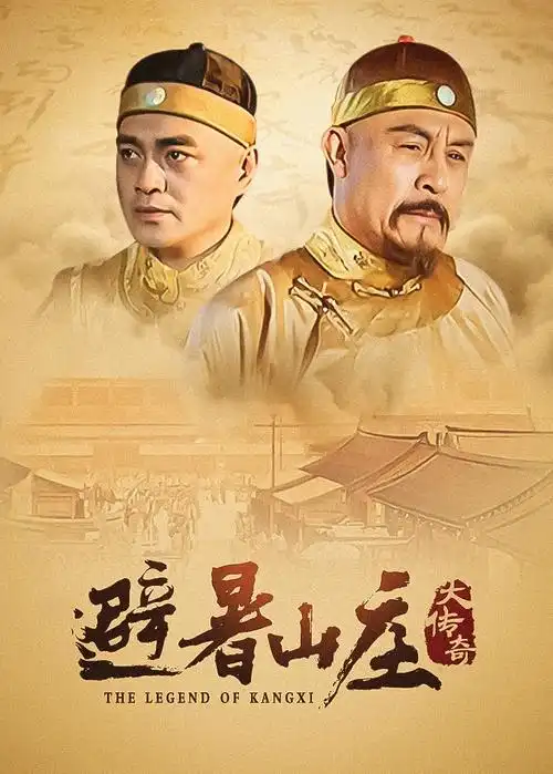 电视剧-谢谢你听见我