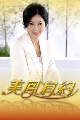 综艺-歌手2026
