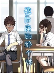 短剧-夜猫快递