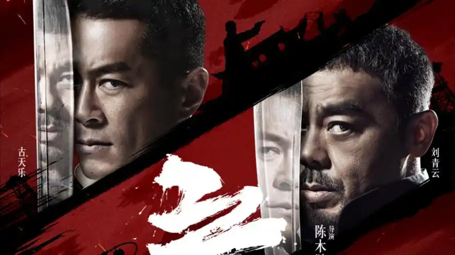 杨幂电影2026新番推荐